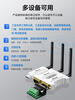 Dite Bluetooth serial port wireless/transparent transmission module conversion switch router USB serial port to Bluetooth
