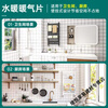 Yaotian new radiator kitchen bathroom bathroom household steel small basket towel bar rack manufacturer straight hair 9-column flat panel