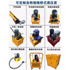 FHJQB electric hydraulic jack 50 tons 100T 200 tons 320T500 separated synchronous lifting horizontal inverted cylinder 50T (200mm) without pump