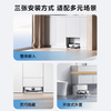 Midea's sweeping robot is ultra-thin and intelligent, with integrated sweeping and mopping, 22KPa suction, anti-tangle system, AI binocular perception, automatic and worry-free washing and drying, V16Pro upper and lower water version