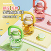 Minso high-quality large-capacity water cup for women with good looks, big-belly cup with straw, student portable plastic kettle, new model, mousse powder 1300ml PC