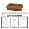 Shangkeyi rectangular imitation rattan storage basket plastic woven storage basket supermarket display display basket bread snack fruit basket