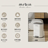 Wheat bucket (Mr.Bin) living room trash can, kitchen large foot pedal, good appearance, home bathroom with lid, double bucket foot pedal, stainless steel French style. Bedroom/living room recommended Aurora White 13L丨French style minimalist