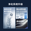 Unites Uwater S10 Ice Cube Water Purifier Drinking Machine Glass Pure Kettle Mother and Baby Desktop Mineralized Direct Drinking Machine Purified Drinking Machine Free Installation S10 Ice Cube Free Installation Model