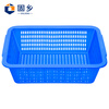 Guxiang thickened vegetable washing basket hollow plastic basket storage basket hot pot delivery turnover box side dish frame basket basket rectangular vegetable box large kitchen vegetable washing drain basket storage basket blue No. 4 basket 360*273*106mm