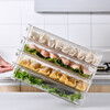 Chenbu 3-layer 3-cover dumpling box refrigerator crisper multi-layer chaos storage box refrigerator cold and quick-frozen egg box with water transparent dumpling box