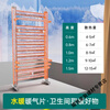 Yaotian new radiator kitchen bathroom bathroom household steel small basket towel bar rack manufacturer straight hair 9-column flat panel