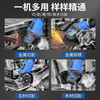Chint brushless lithium angle grinder rechargeable grinder multi-function cutting machine polishing machine hand grinder brushless high configuration 5000mA one battery + accessories