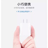 Original Apple airpods4 charging cable Bluetooth headset 4th generation charger airpods pro 3 pairs of Type-c data cables USB-C fast charging cable dual type-C charging cable 1 meter + PD20W charger