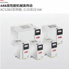 ABB frequency converter ACS380-040S-17A0-4/01A8/02A6/033A/038A/03A3/045A/04A0/050A/05A6/09A4/12A6/25A0-4 with control panel ACS380-040S-04A0-4丨1.5kW
