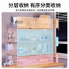 Ke Xiangtu acrylic desktop storage rack hole board table bookshelf desk student dormitory office multi-layer storage and organization warm white three layers 40*20*60 two hooks and one box