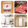 Haier Mailang series + Xiaohonghua series 152/180/210/242/290/335L single temperature vertical household freezer air-cooled electronic temperature control deep freezing quick freezing level 1 energy efficiency 180L sheet metal Mailangjin -30 deep freezing + level 1 dual frequency conversion