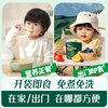 Engnice infant and young children fresh soup meat porridge beef asparagus hericium 150g baby food supplement porridge baby ready-to-eat porridge portable