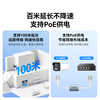 Shanze 10G network cable adapter butt joint high-speed network extension connector RJ45 network cable straight-through head crystal head network module 5/6/7 category network cable universal single
