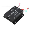 Anliju Automobile 12V to 24V booster car power converter high power 12V to 24V converter 25A high power
