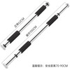 Sanqihu Home Indoor Fitness Equipment No-Punch Door Horizontal Bar Pull-Up Door Frame Trainer Color Strip No-installation Thick Bar (64-100)