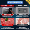 Haier ultra-low temperature seafood cabinet minus -40 degrees freezer household 200/300 liters small size no need for frequent defrosting first class energy efficiency commercial large capacity 100 liters high-end color crystal glass door minus 40 degrees丨electronic temperature control