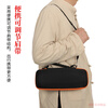 Bibo is suitable for JBL Charge6 Bluetooth audio storage box shockwave 6th generation speaker bag outdoor portable bag protective cover shockwave 6 audio portable storage bag storage bag black gray lining, portable storage bag