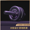Miyi double wheel non-rebound abdominal wheel silent abdominal muscle wheel beautiful belly slimming fitness equipment home exercise weight loss K black gray