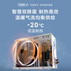 Hisense Fengfengjia series household central air conditioner multi-split first-class energy efficiency variable frequency energy-saving heating and cooling standard water pump anti-bubble top 5 HP first-class energy efficiency | one to five | 90-120 1-level frequency conversion