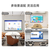 Hushida multimedia teaching all-in-one machine touch screen conference flat-panel TV electronic whiteboard education training touch all-in-one machine projection screen office remote video smart screen i5/8G/128G+ wall-mounted 98 inches HSDPO-98JY