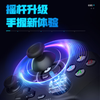 Thor (ThundeRobot) G30S competitive version white gray wireless game controller trigger vibration xbox computer PC mobile phone switch TV steam Bluetooth ns Mingmoyuan Xuzhiyu