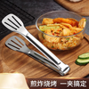 Stainless steel food clips kitchen barbecue grill vegetables fried steak household anti-scald bread food outdoor barbecue 12 inches 28cm a pack