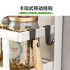 Shuaishi (shuaishi) refrigerator side storage rack kitchen storage rack wall-mounted refrigerator hanging rack magnetic hook multi-functional storage shelf