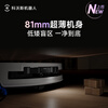 Covos' new product T50S sweeping robot, all-in-one sweeping and mopping automatic cleaning, fully automatic floor scrubber, smart home integrated suction and mopping water tank version