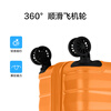 Midea Travel Suitcase 20-inch Trolley Case Carry-on Suitcase Orange QH4 Password Box Three Sizes Same Price