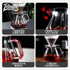 Bincoo glass hand brewed coffee pot cooled iced American tasting cup cold brew pot hand brewed sharing pot