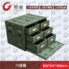 Jungao Six Drawer Box XTC 800*600*600mm Six Drawer Medicine Box Plastic Box Rotational Molding Box Equipment Box