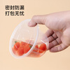 Forty thousand kilometers disposable meal bowl lunch box fast food box round thickened take-out lunch box with lid packing box 500 type 50 sets