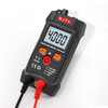 NJTY Nanjing Tianzi T1 fully intelligent digital multimeter does not require shifting T5 high-precision anti-burn fully automatic multimeter T1 comes standard