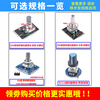 Zejie rotary encoder module with screen 360-degree encoding FOR module potentiometer digital pulse output long/short handle EC11 encoder module with knob cap