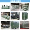 Changan Sanfeng Aluminum Alloy Packaging Box Customized Material Storage Box Processing Flight Box Equipment Packaging Box Turnover Box Factory The size can be customized. Customized on demand. Multiple colors available.