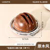 Good story suction cup whetstone sharpener artifact household new kitchen knife quick sharpening tool multi-functional fixed suction cup sharpener / walnut wood grain 1 pack