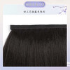 Hanfu wig piece, ancient style female hair extension, one-piece cornrow hair straightening piece, ancient style updo, slightly puffy QC three-card black series 70cm