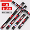 Qinkai level solid high-precision aluminum alloy level level ruler small level household strong magnetic adjustment balance ruler solid model (30 cm) with strong magnet