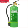 Portable water-based fire extinguisher 3L carbon steel water-based fire extinguisher for home commercial hotel factory boutique water-based 3L (stainless steel interface) hanger type