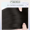 Hanfu wig piece, ancient style female hair extension, one-piece cornrow hair straightening piece, ancient style updo, slightly puffy QC three-card black series 70cm