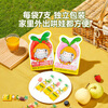 Wo Xiaoya sugar-free mini lollipops (mixed flavors) baby and children's snacks 0 candy free baby supplement recipe 28g/7 sticks