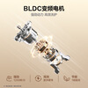 Haier drum washing machine fully automatic lazy ultra-thin household 10kg Jingdong self-operated MATE29S first-class energy-efficiency home appliance state subsidy trade-in underwear washing rental room