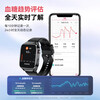 GEYOR high-end gift, non-invasive blood sugar monitoring watch, accurate blood pressure and blood lipid monitoring, smart health watch, uric acid, blood oxygen, heart rate, ECG, one-click micro-physical examination, black leather scientific research version, blood sugar, uric acid and blood lipid monitoring + high-definition call + five internal organs monitoring