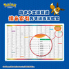 Pokémon Encyclopedia 1025 Simplified Chinese Edition Pokémon Official Authorization 1000+ Pokémon Full Disclosure Full Collection of Pokémon Information Beijing Technology Children’s Picture Book Dangdang Genuine Free Shipping