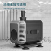 Deli multifunctional submersible pump large flow low noise water pump electric water pump DL-CXP15-W1 circulates water