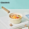 GLASSLOCK small milk pot, baby food supplement, baby small cooking pot, non-stick pan, frying and cooking, multifunctional one-person porridge and instant noodle pot