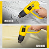 Stanley (STANLEY) adjustable temperature hot air gun 2000W film baking gun drying gun hot air blower copper motor STXH2000 hot model