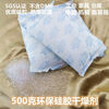 Industrial desiccant 1-1000g silica gel 1-2000 pack wardrobe clothing shoes and hats moisture-proof dehumidification environmental protection 200g 5 packs