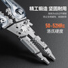 Shanze network cable pliers, network crystal head engineering wire crimping pliers, labor-saving spring design, three-purpose stripping shears, crimping tool, ten-in-one electrician special wire stripping pliers